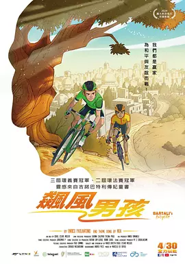国产精品女同久久免费观看